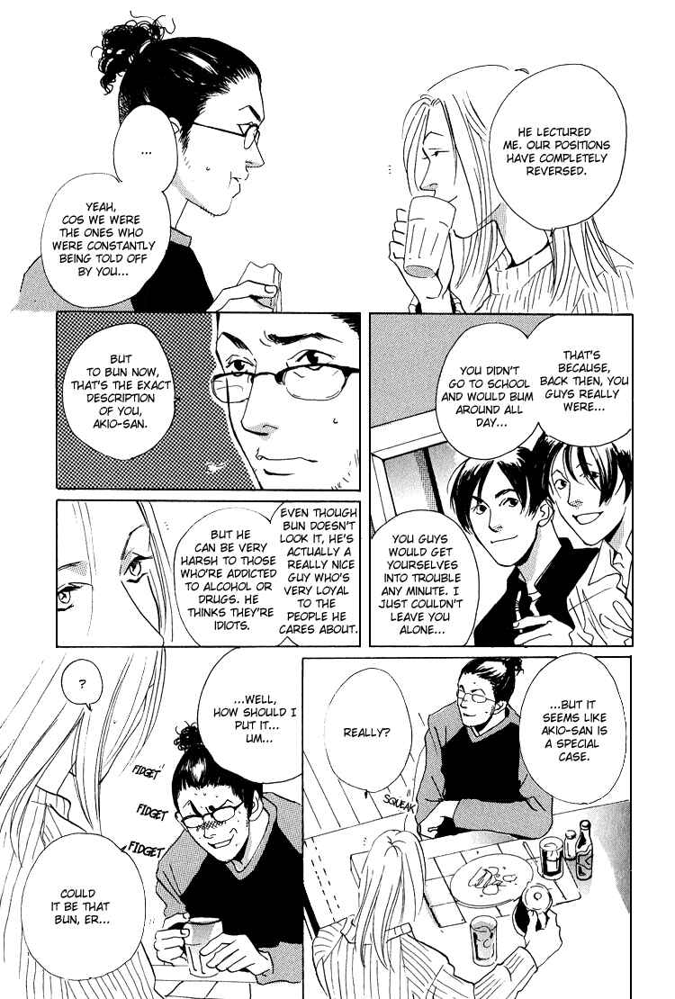 Page 31 Chapter 4.1 Are You Enemy?