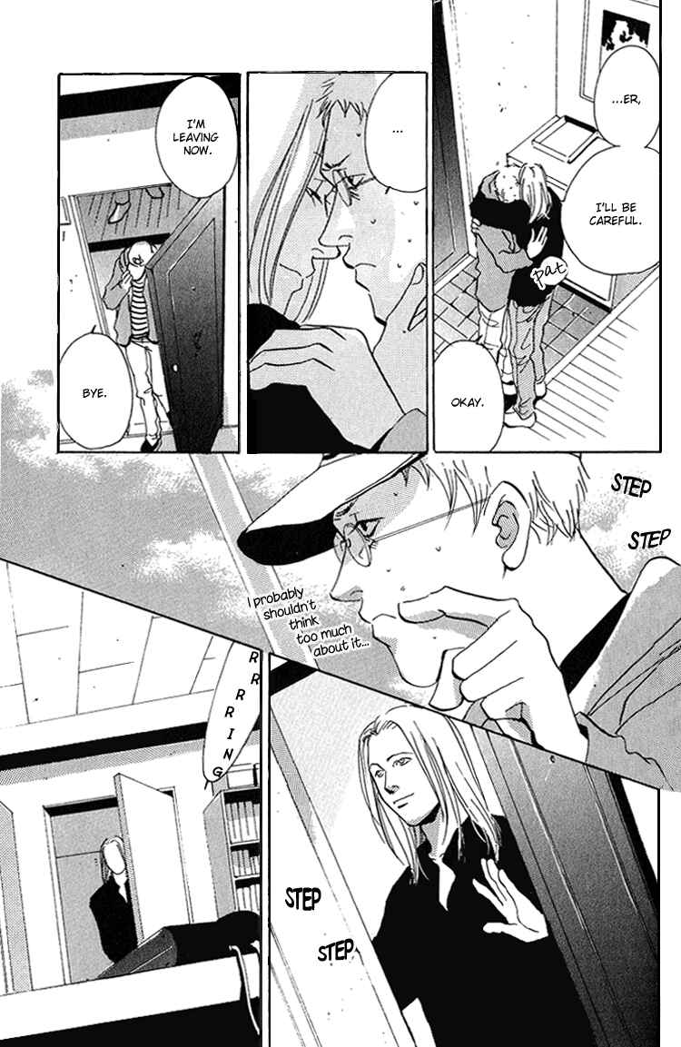 Page 37 Chapter 4.1 Are You Enemy?