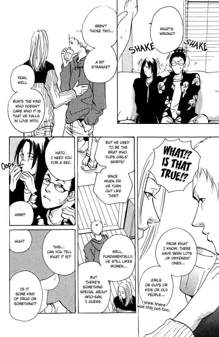 Page 8 Chapter 4.1 Are You Enemy?
