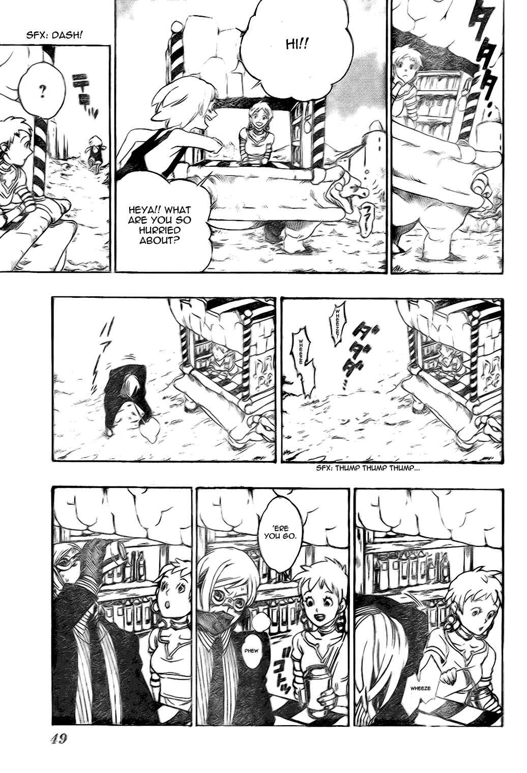 Page 23 Chapter 1 Muddy
