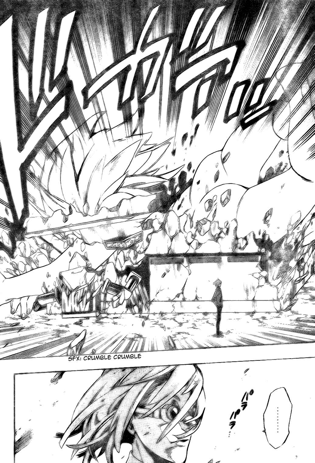 Page 53 Chapter 1 Muddy