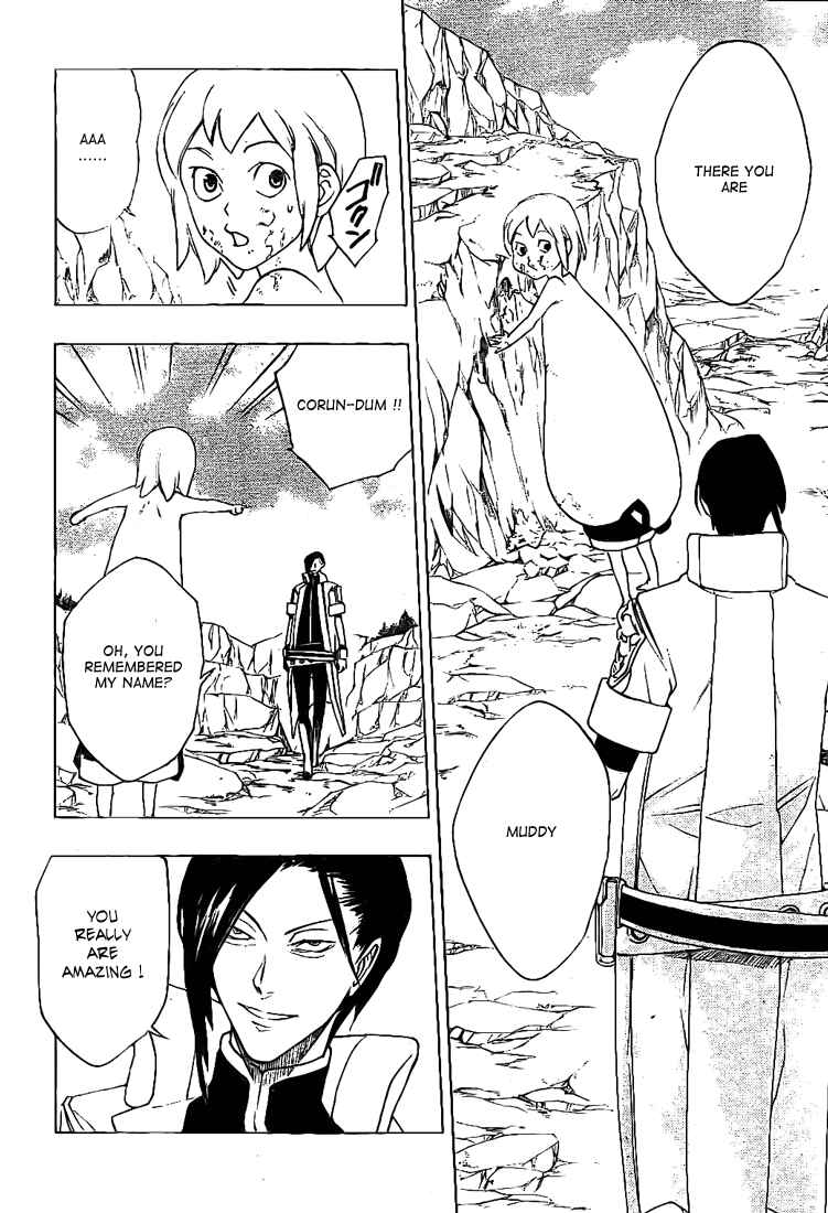 Page 14 Chapter 11 Muddy