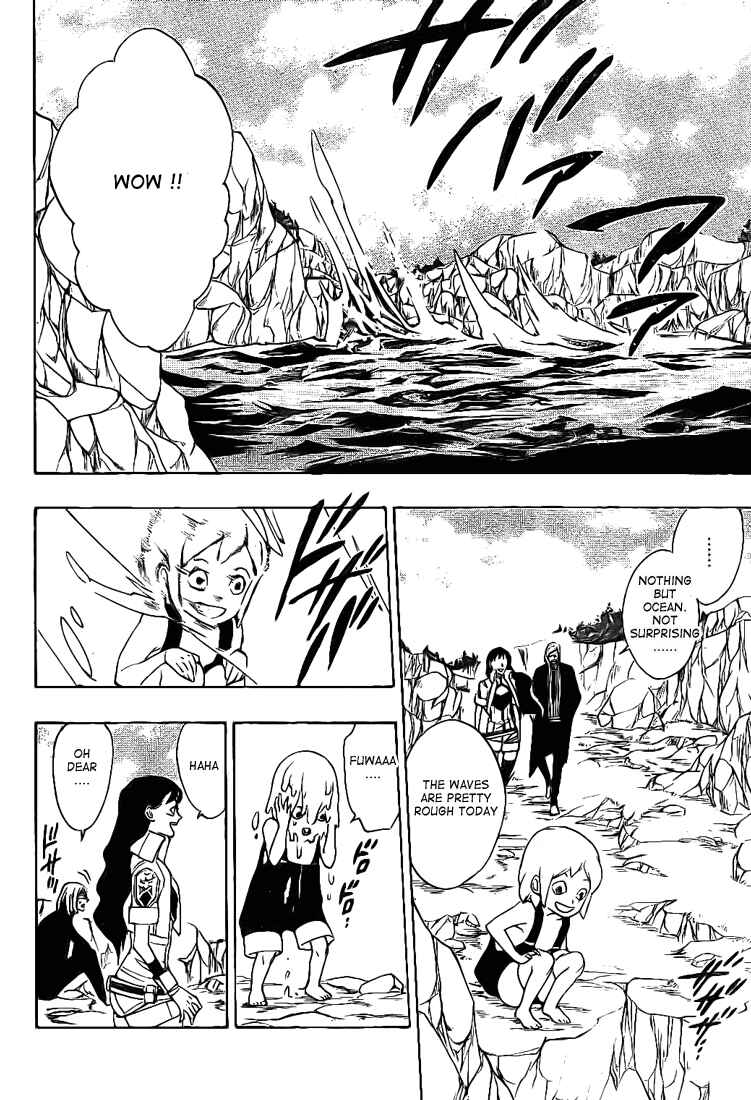 Page 4 Chapter 11 Muddy