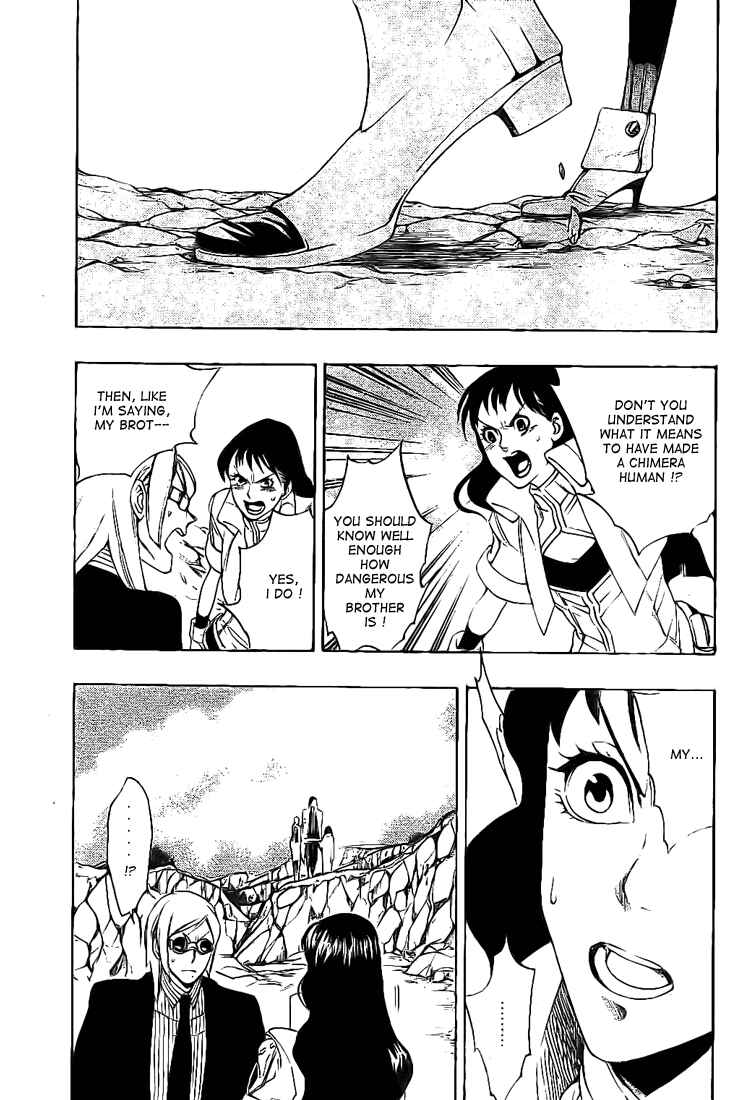 Page 7 Chapter 11 Muddy