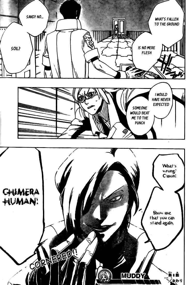 Page 19 Chapter 6 Muddy