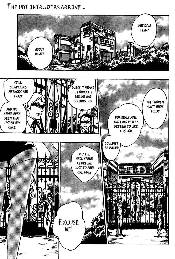 Page 1 Chapter 5 Muddy