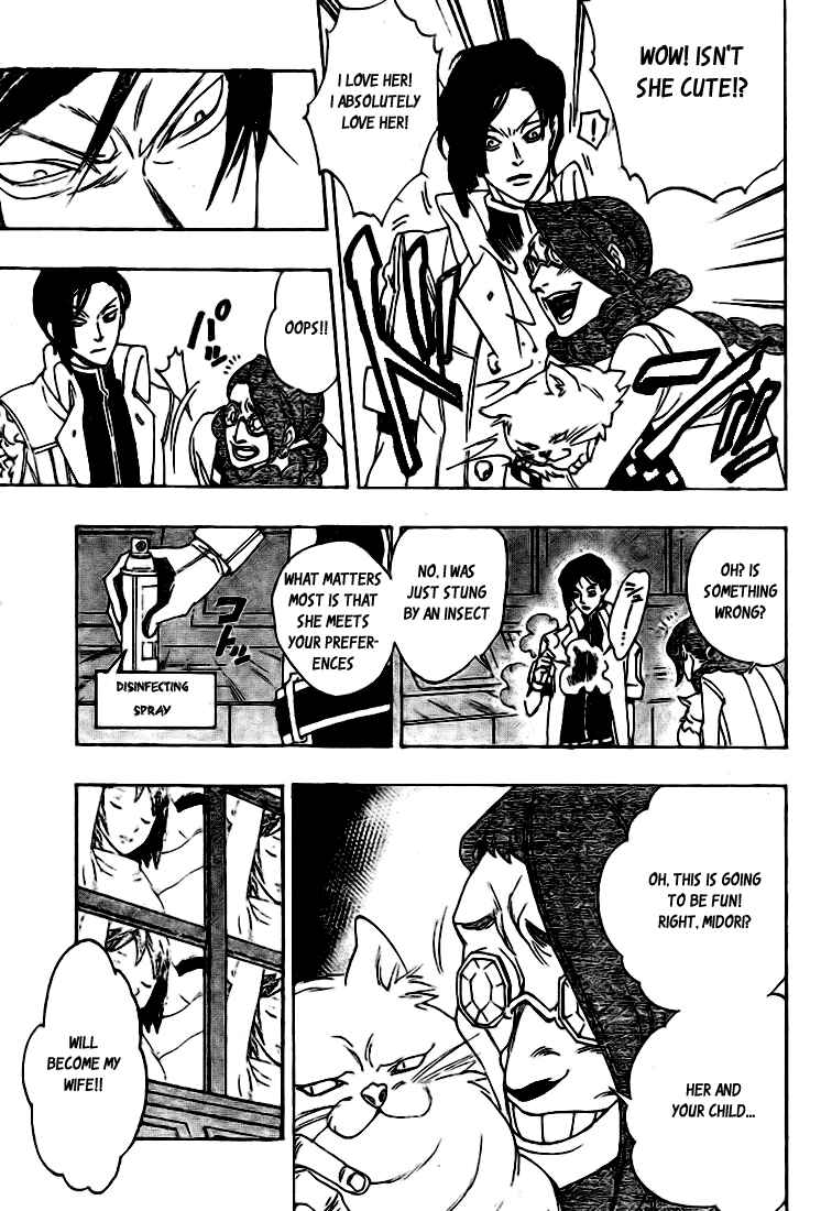 Page 17 Chapter 5 Muddy