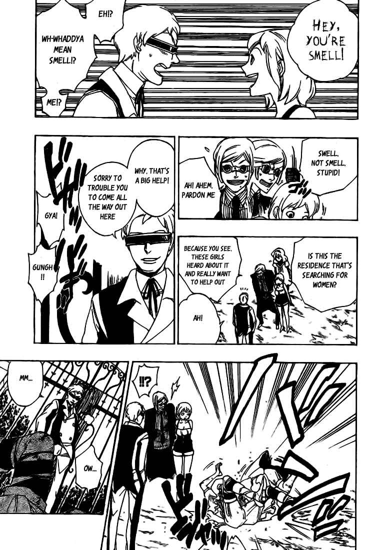 Page 3 Chapter 5 Muddy