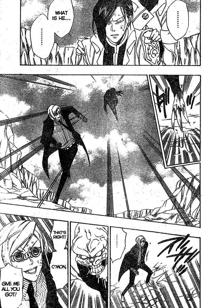 Page 11 Chapter 12 Muddy