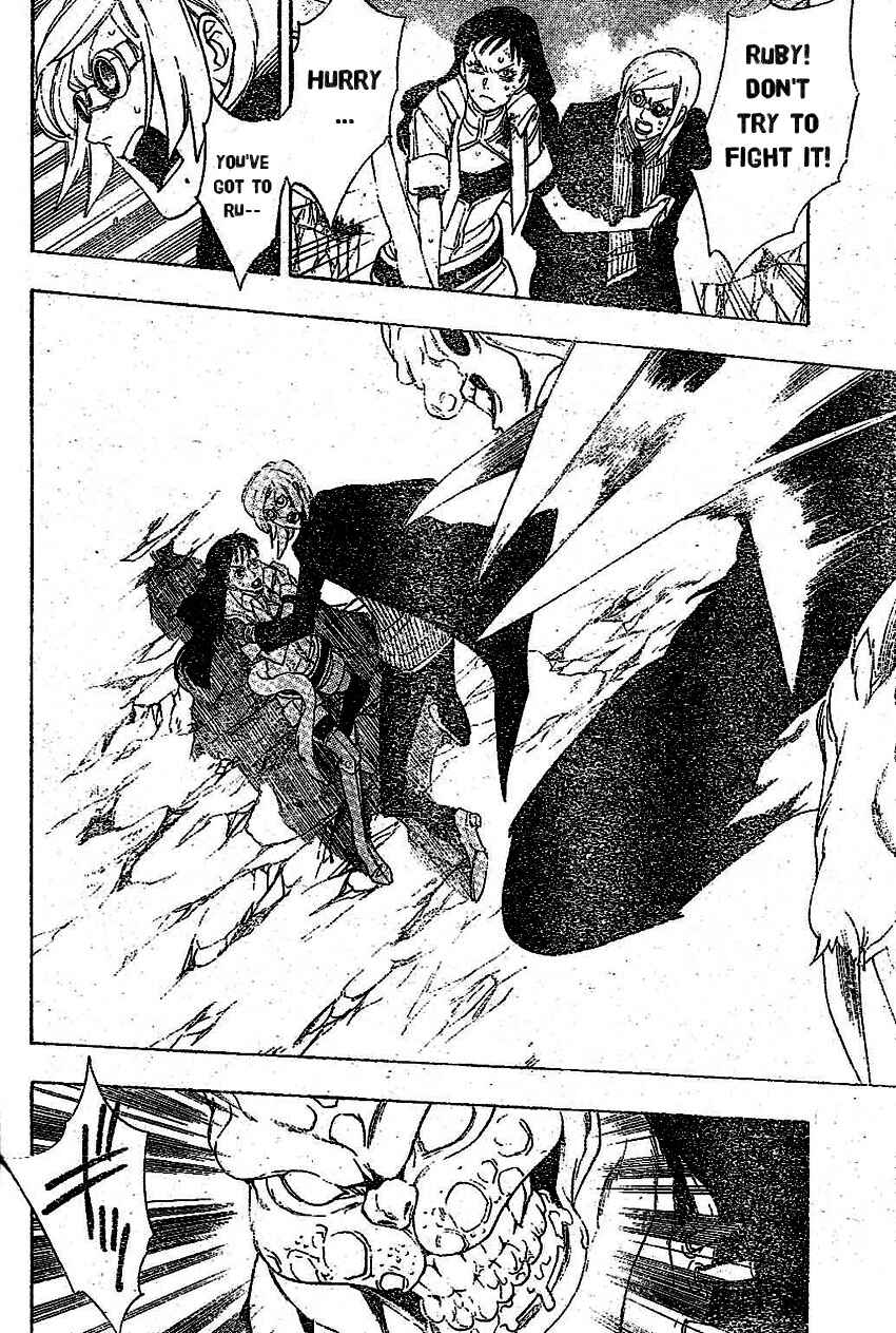 Page 2 Chapter 12 Muddy