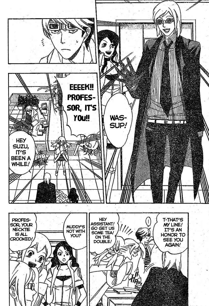 Page 20 Chapter 12 Muddy