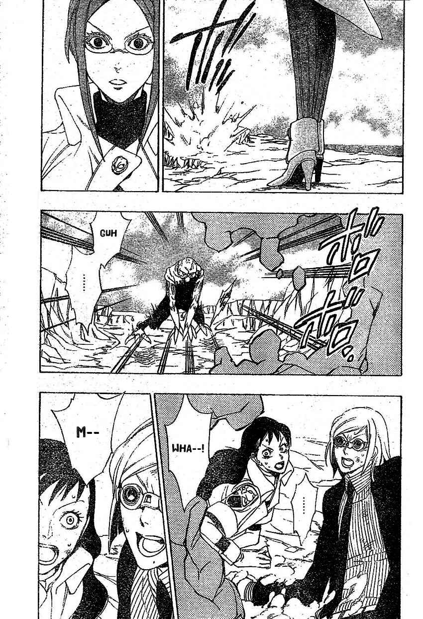 Page 3 Chapter 12 Muddy