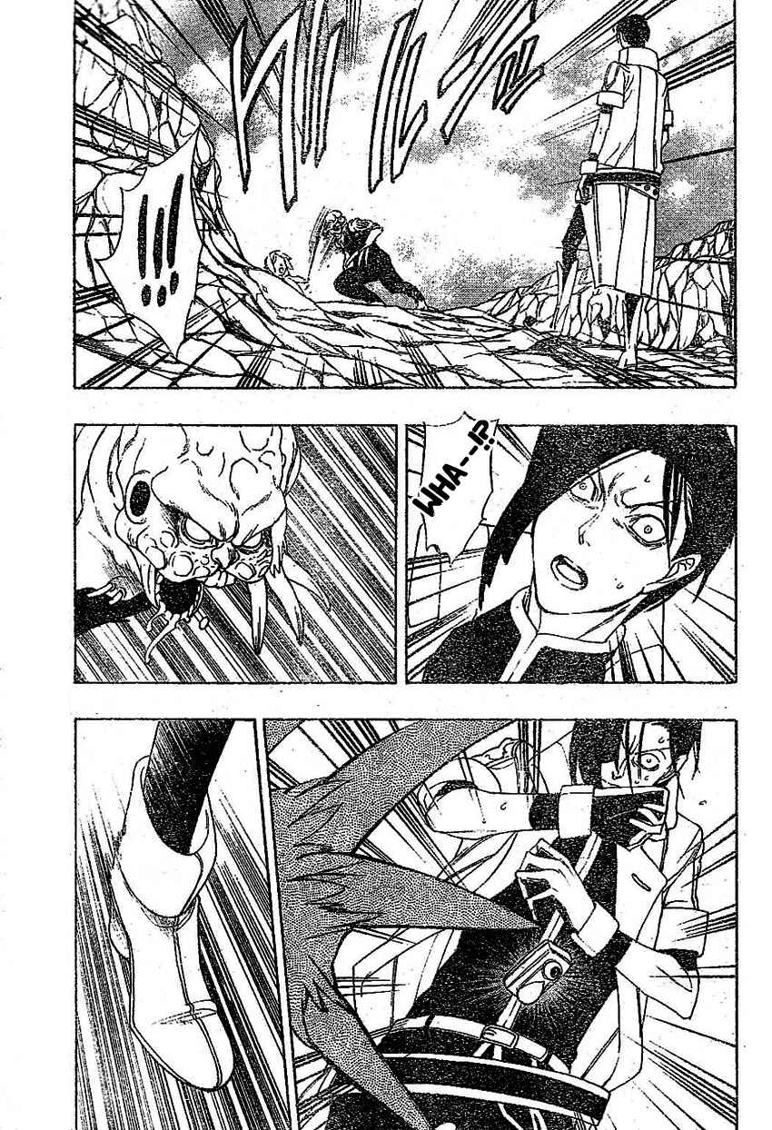 Page 7 Chapter 12 Muddy