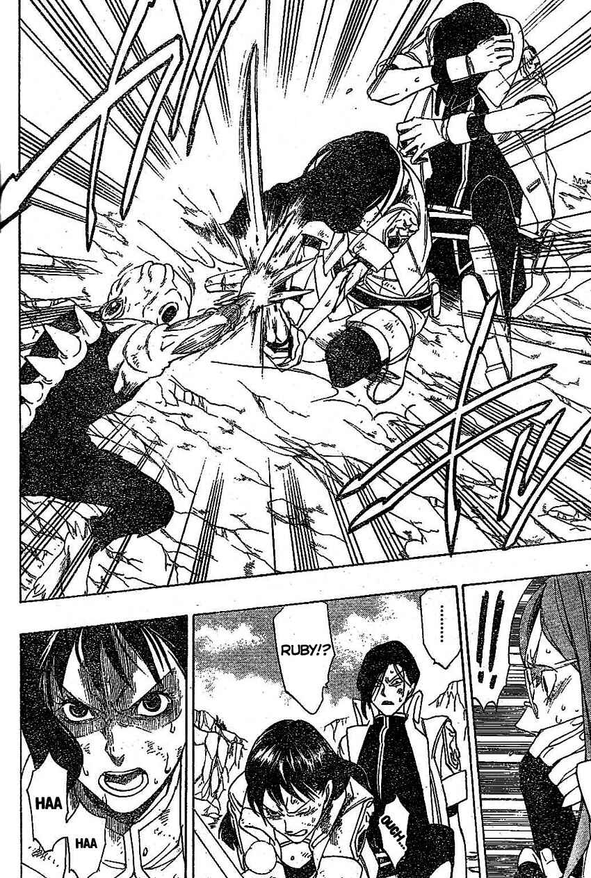 Page 8 Chapter 12 Muddy