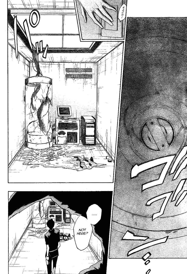 Page 10 Chapter 10 Muddy