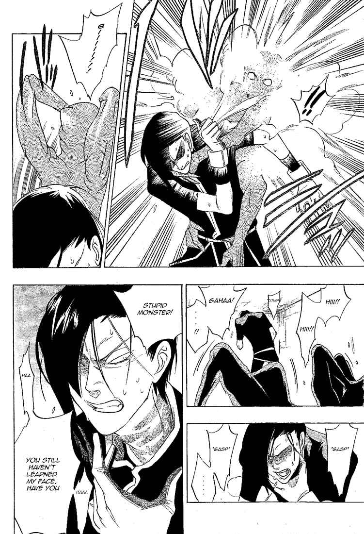 Page 12 Chapter 10 Muddy