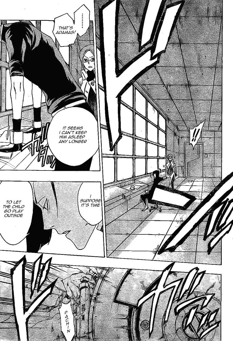 Page 19 Chapter 10 Muddy
