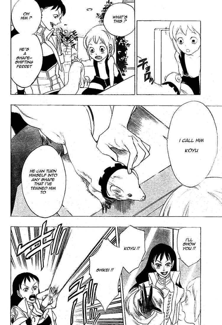 Page 4 Chapter 10 Muddy