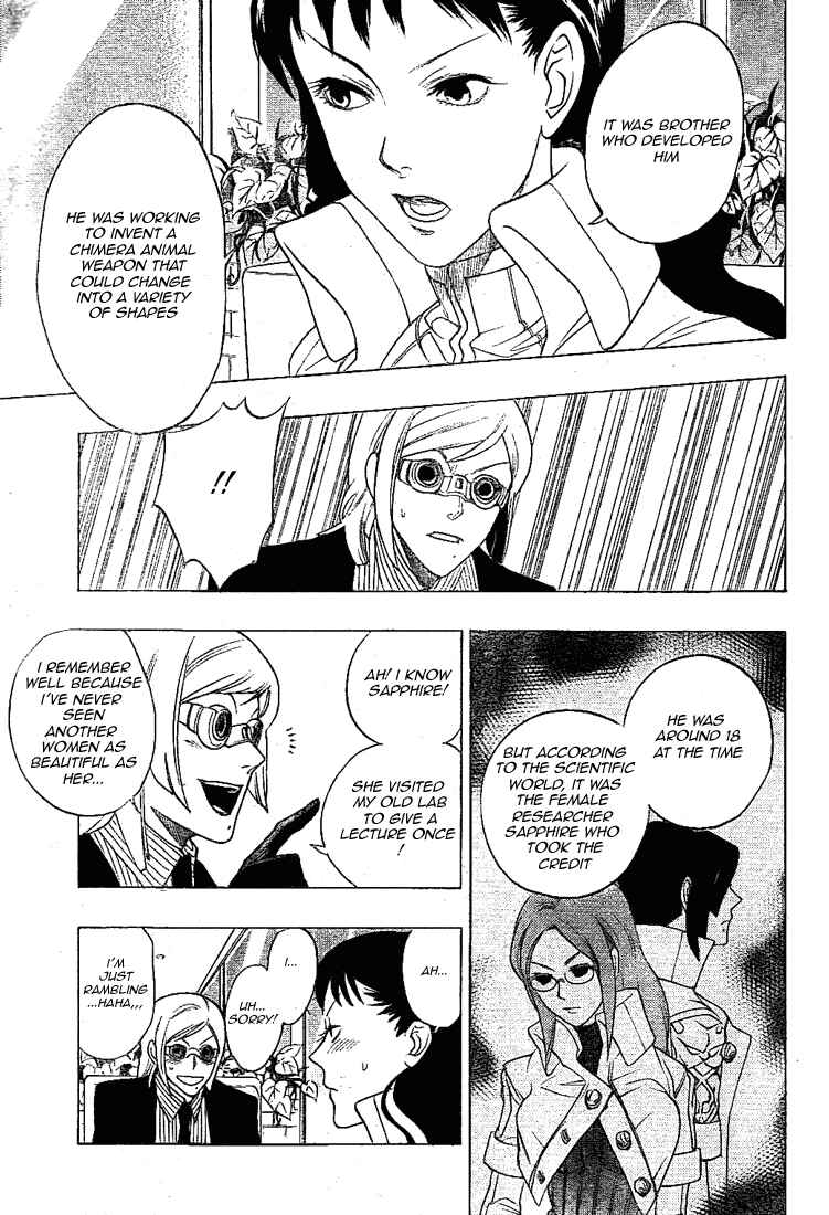 Page 7 Chapter 10 Muddy