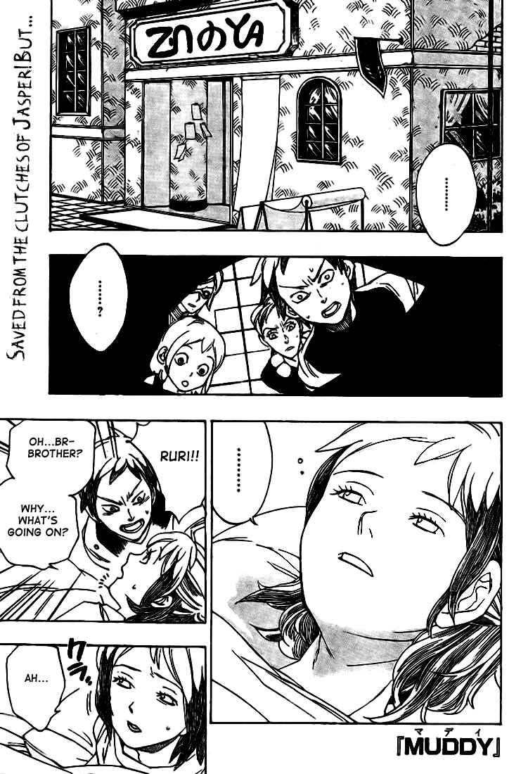 Page 1 Chapter 8 Muddy