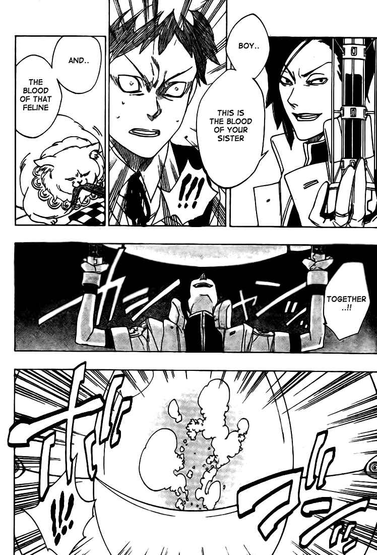 Page 10 Chapter 7 Muddy