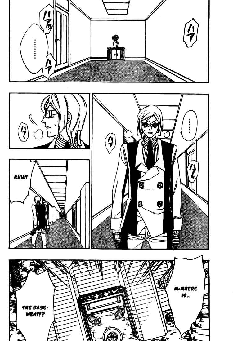Page 12 Chapter 7 Muddy