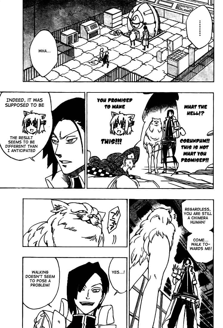 Page 15 Chapter 7 Muddy
