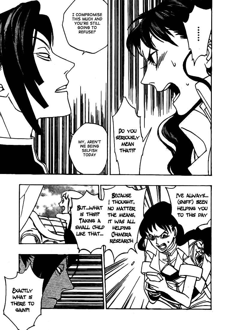 Page 13 Chapter 9 Muddy