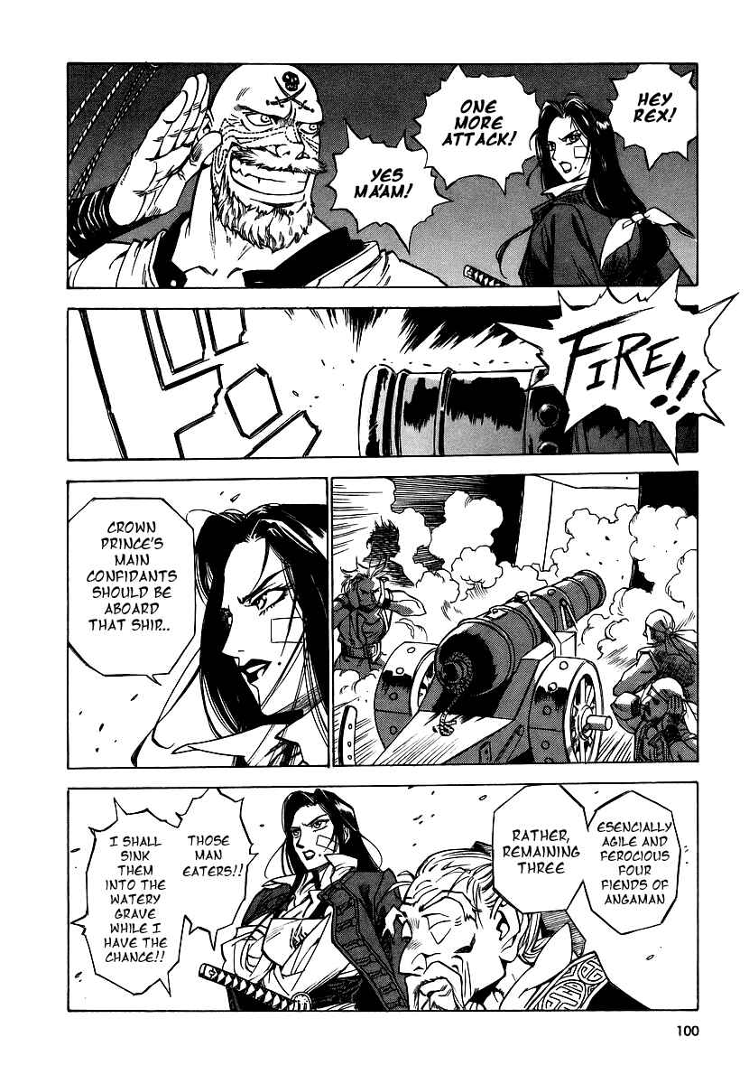 Page 16 Chapter 4 Legend of Rago