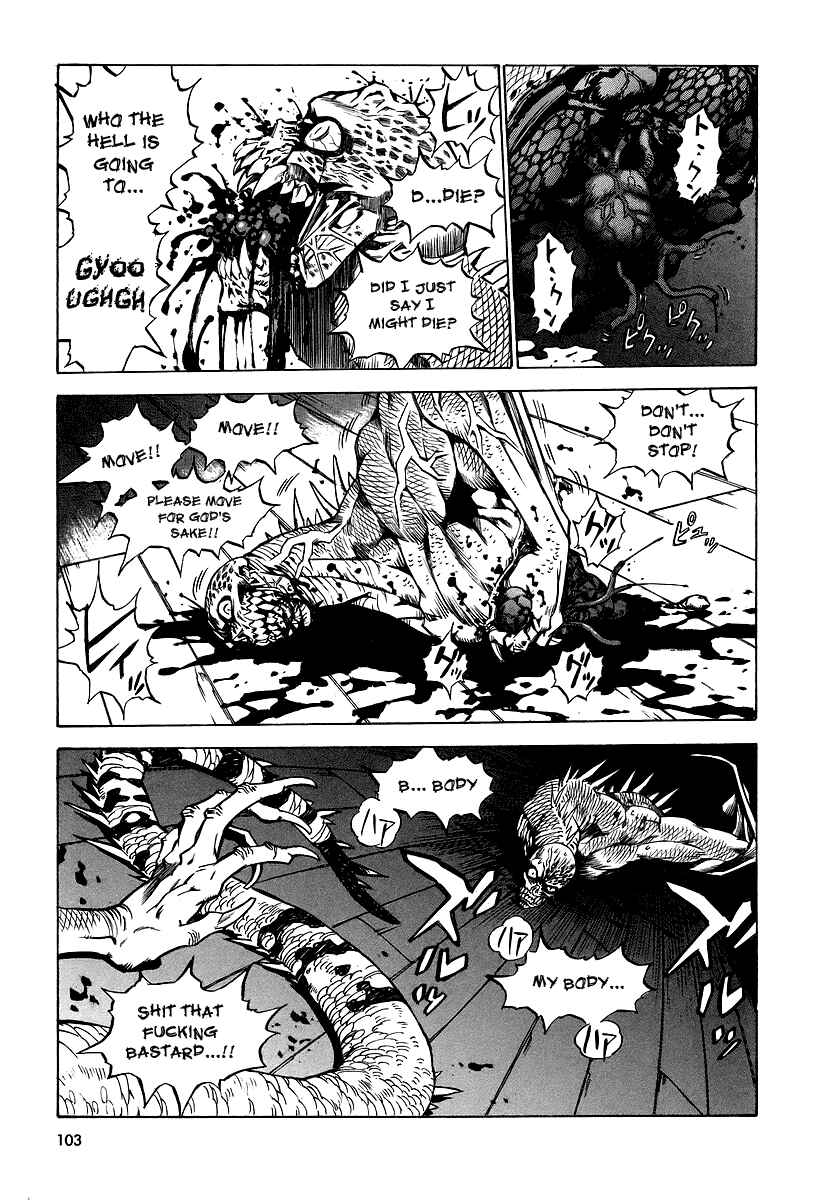 Page 19 Chapter 4 Legend of Rago