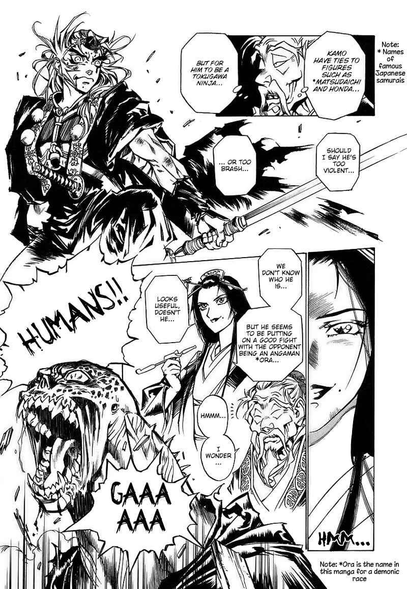 Page 7 Chapter 3 Legend of Rago