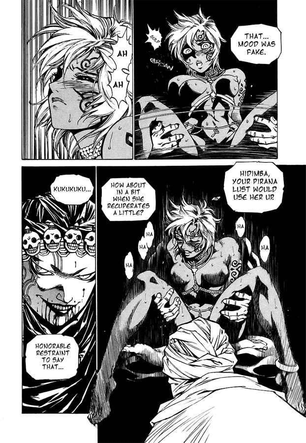 Page 4 Chapter 2 Legend of Rago