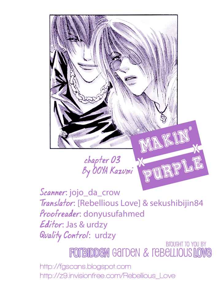 Page 1 Chapter 3 Makin Purple