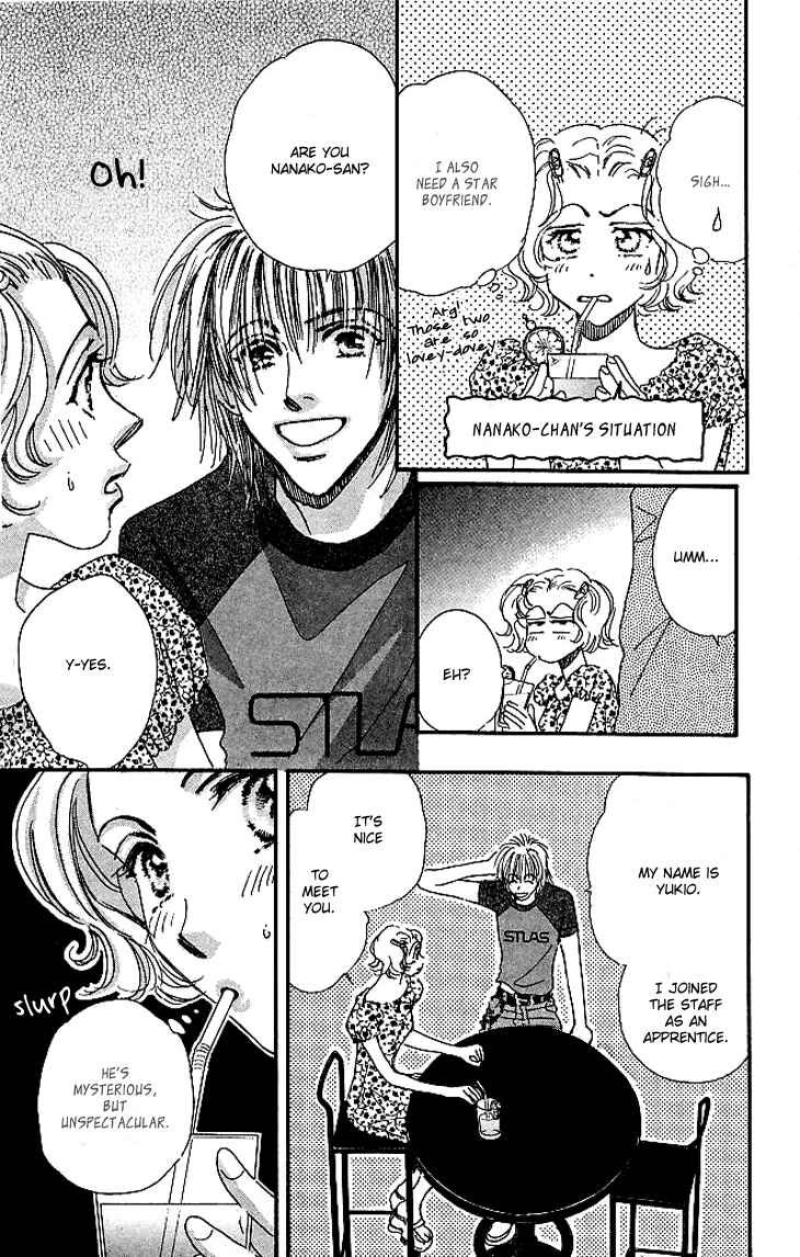 Page 12 Chapter 3 Makin Purple