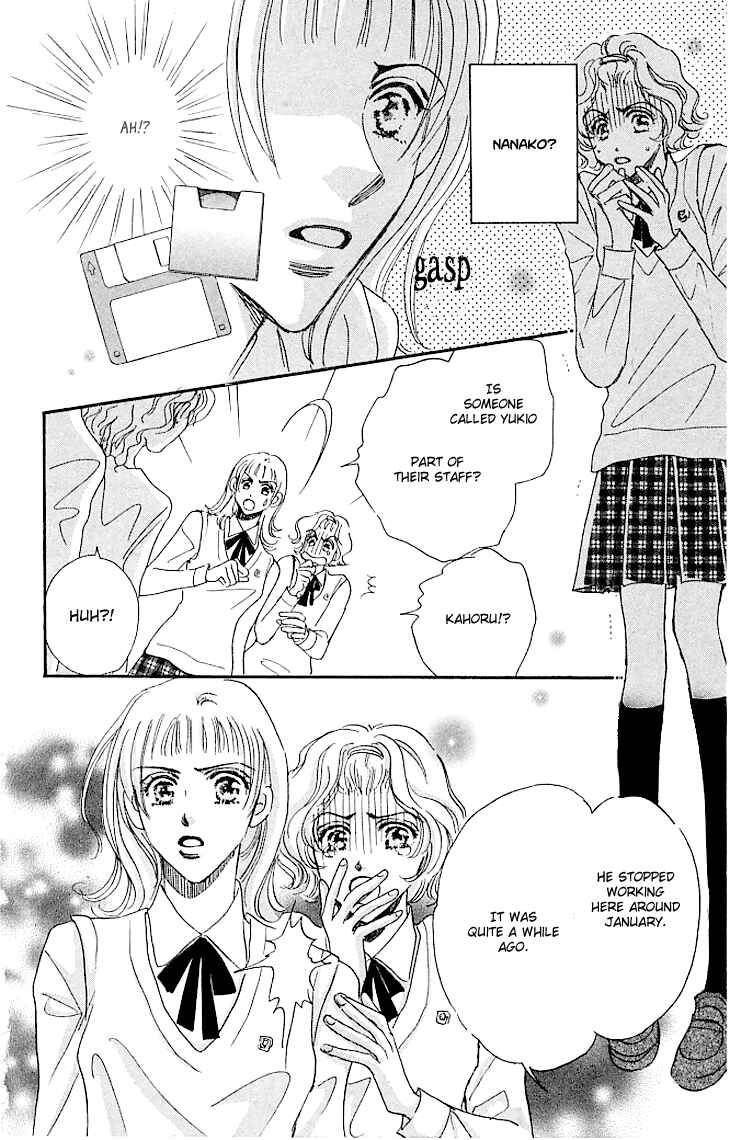 Page 39 Chapter 3 Makin Purple