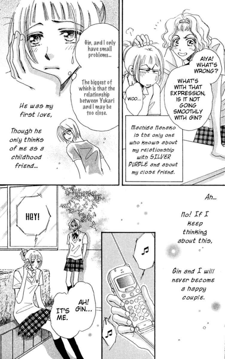 Page 17 Chapter 2 Makin Purple