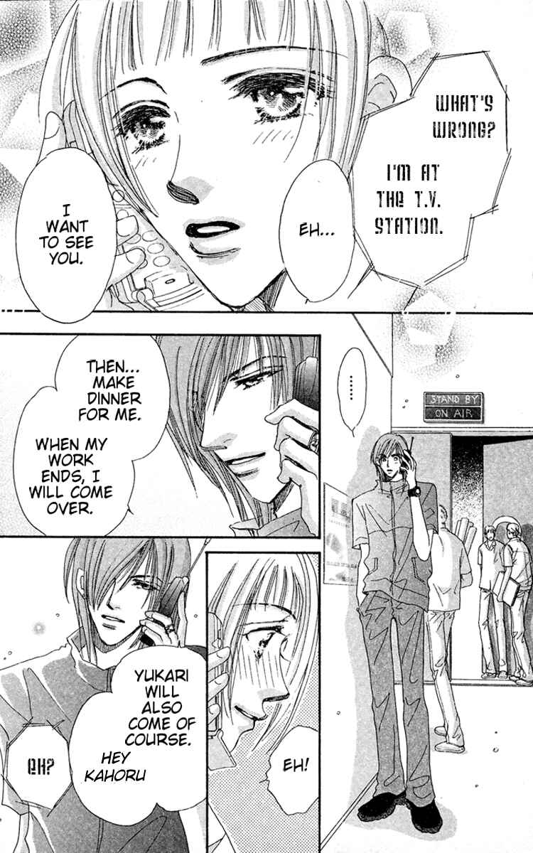 Page 18 Chapter 2 Makin Purple