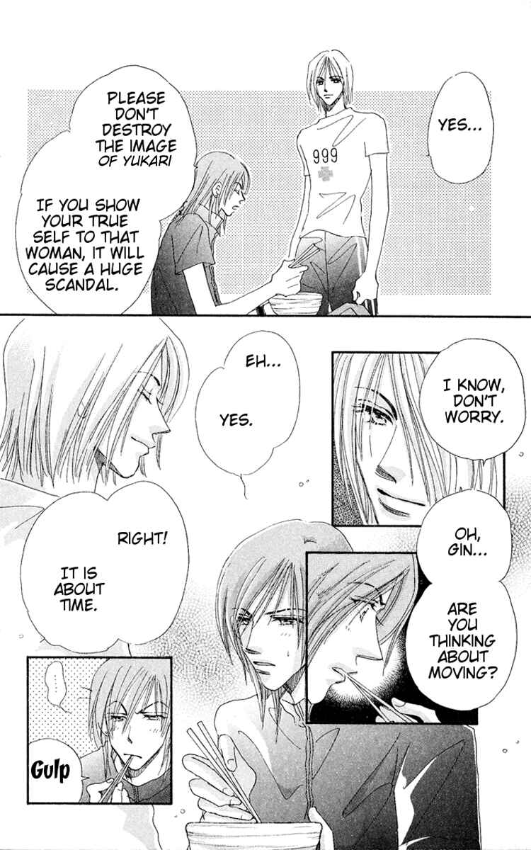 Page 27 Chapter 2 Makin Purple