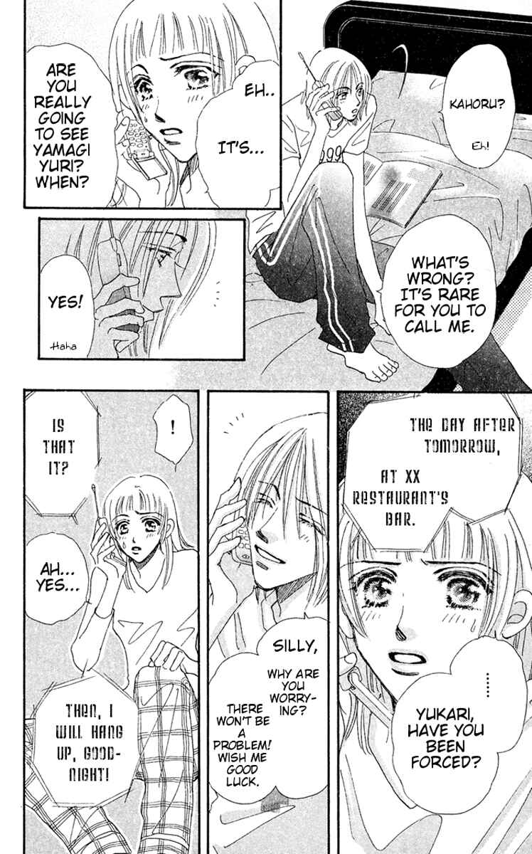 Page 29 Chapter 2 Makin Purple