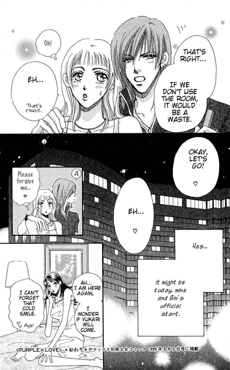 Page 53 Chapter 2 Makin Purple