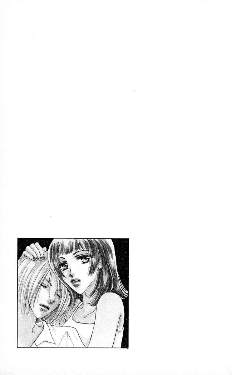 Page 54 Chapter 2 Makin Purple