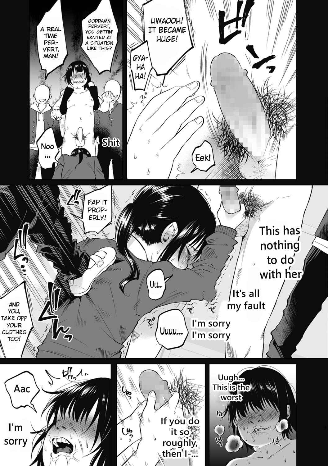 Page 3 Chapter 0.5 I Cant Do Anything Right