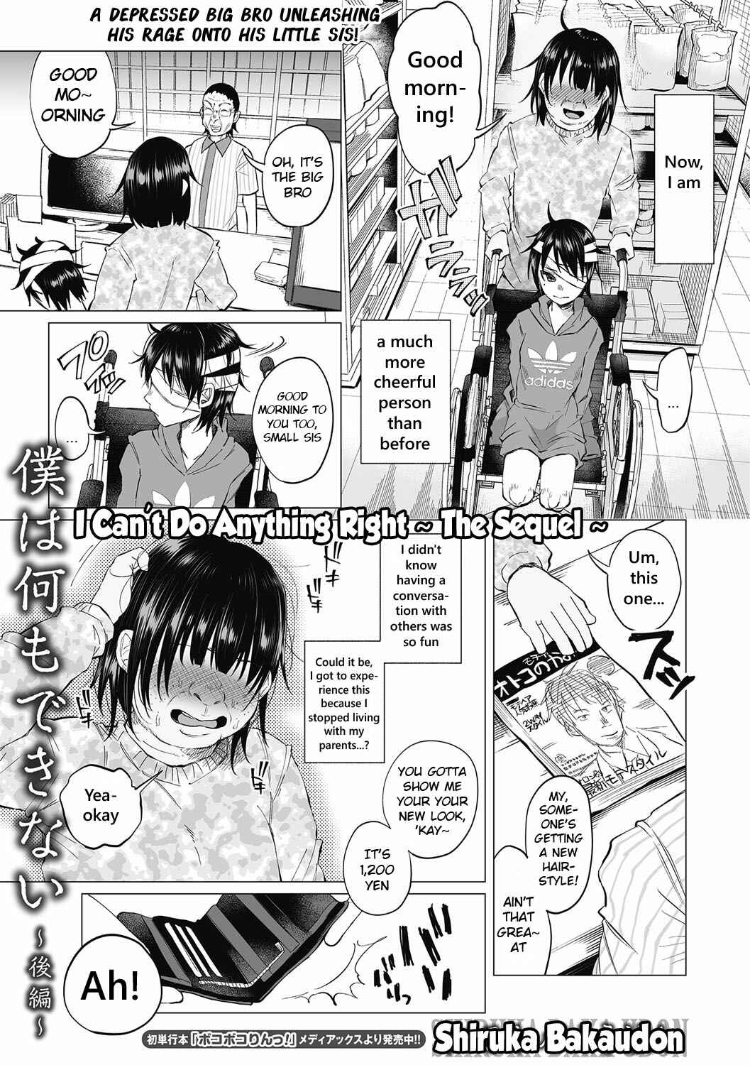 Page 1 Chapter 2 I Cant Do Anything Right