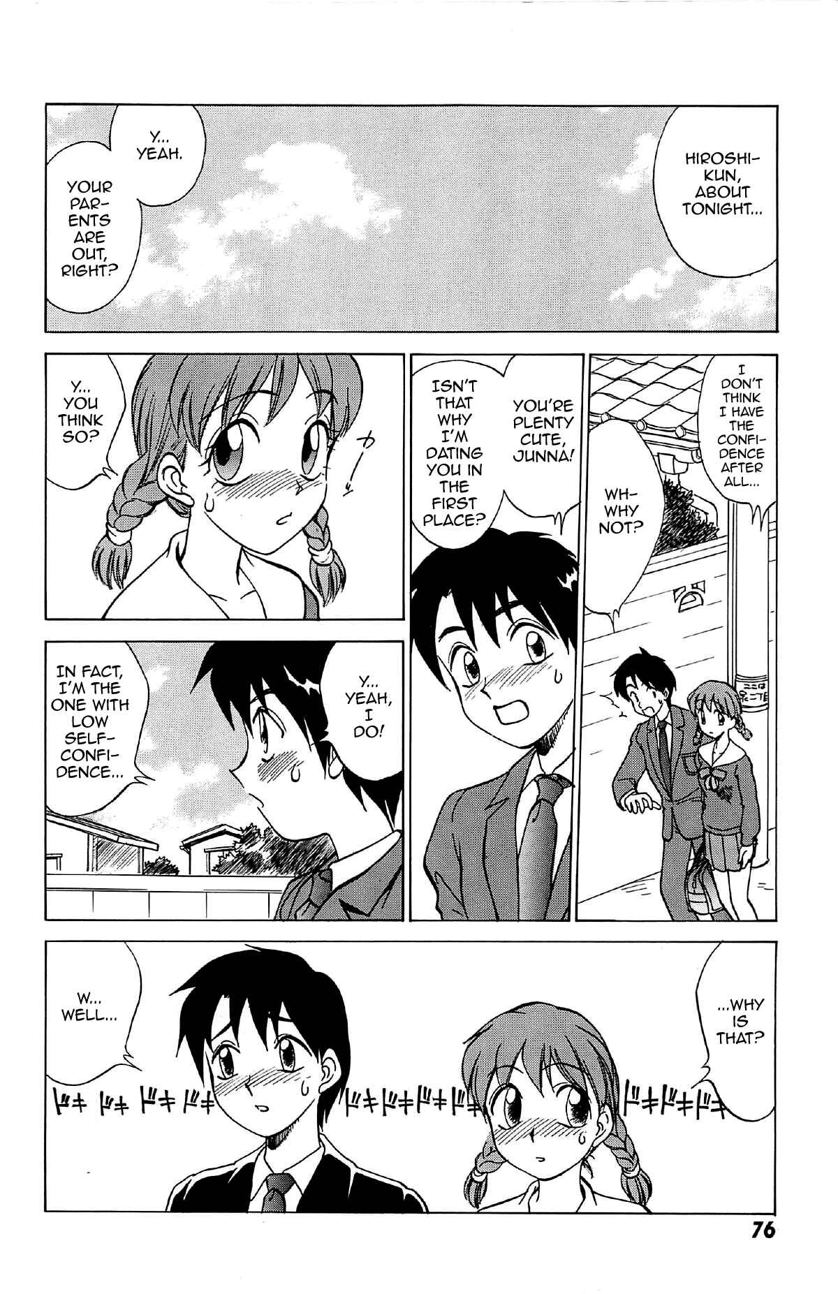 Page 4 Chapter 5 Fickle Paradigm