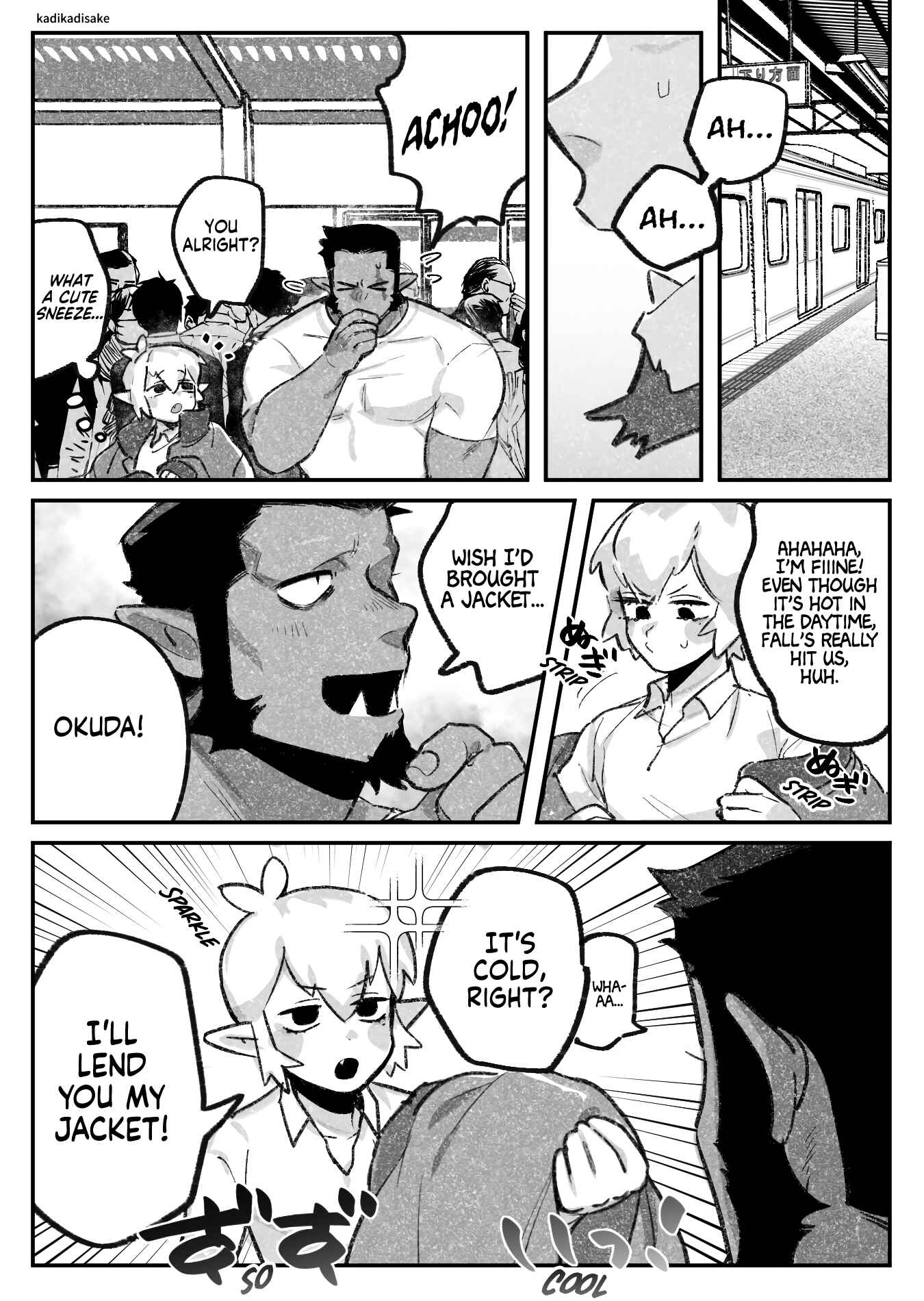 Page 1 Chapter 2 Elf to Orc no BL
