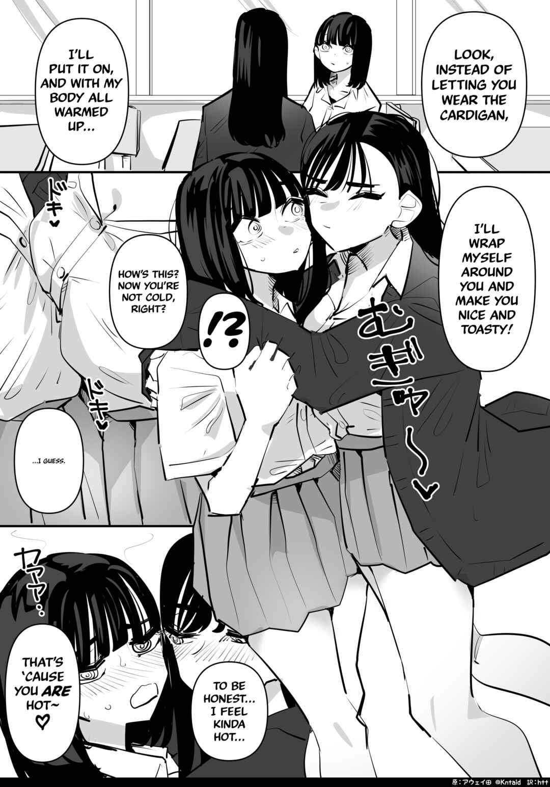 Page 2 Chapter Unknown_30be She Put Her Heart and Soul into Warming Up Her Friend Who Was Shivering From the Cold Because the A/C in the Classroom Was Way Too Strong