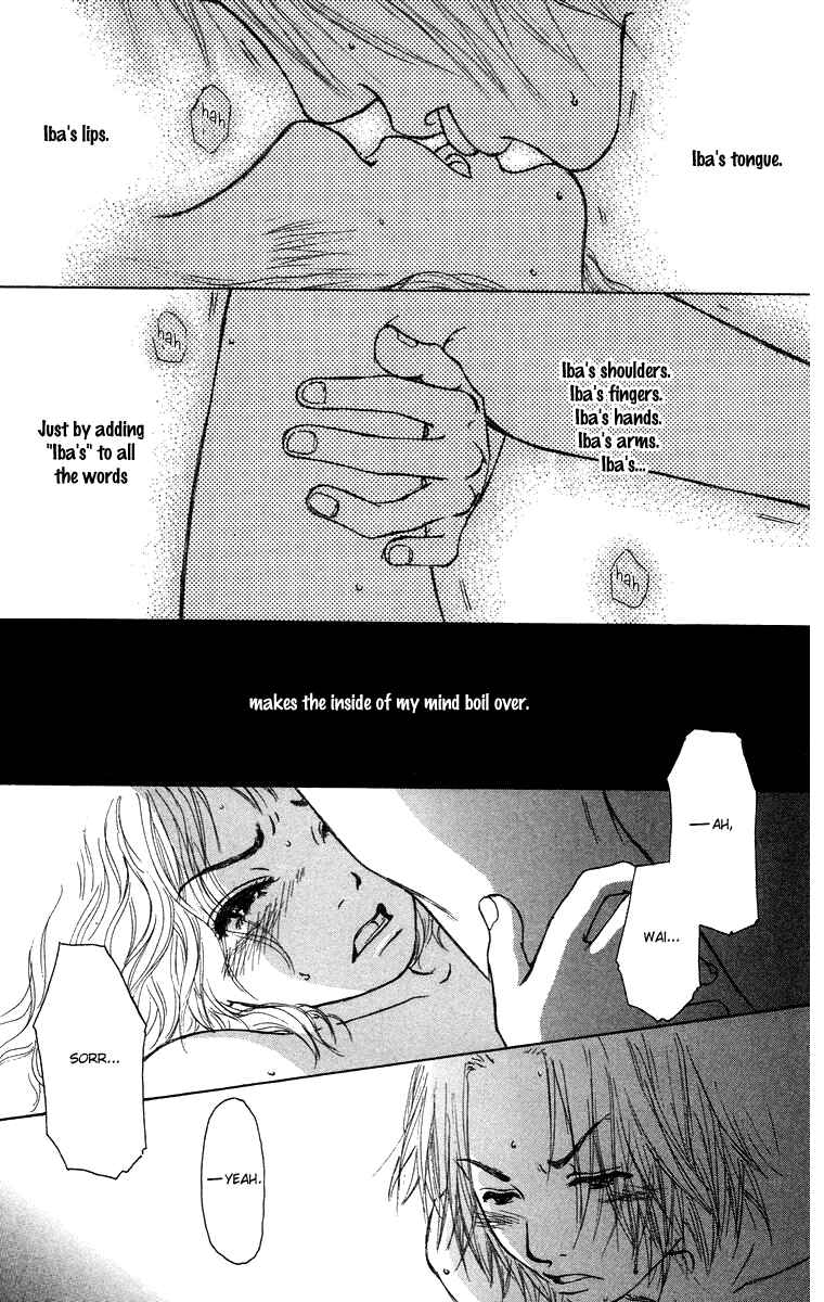 Page 26 Chapter 14 Yogoreteru Hima Nanka Nai