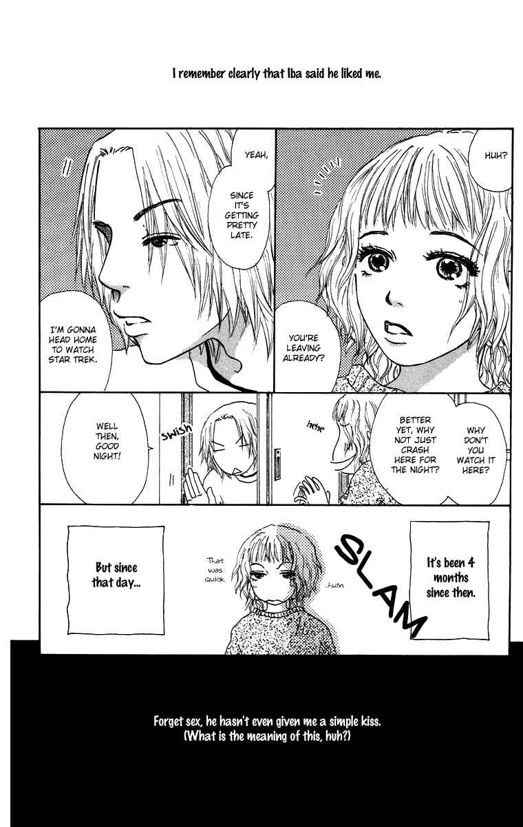 Page 3 Chapter 14 Yogoreteru Hima Nanka Nai