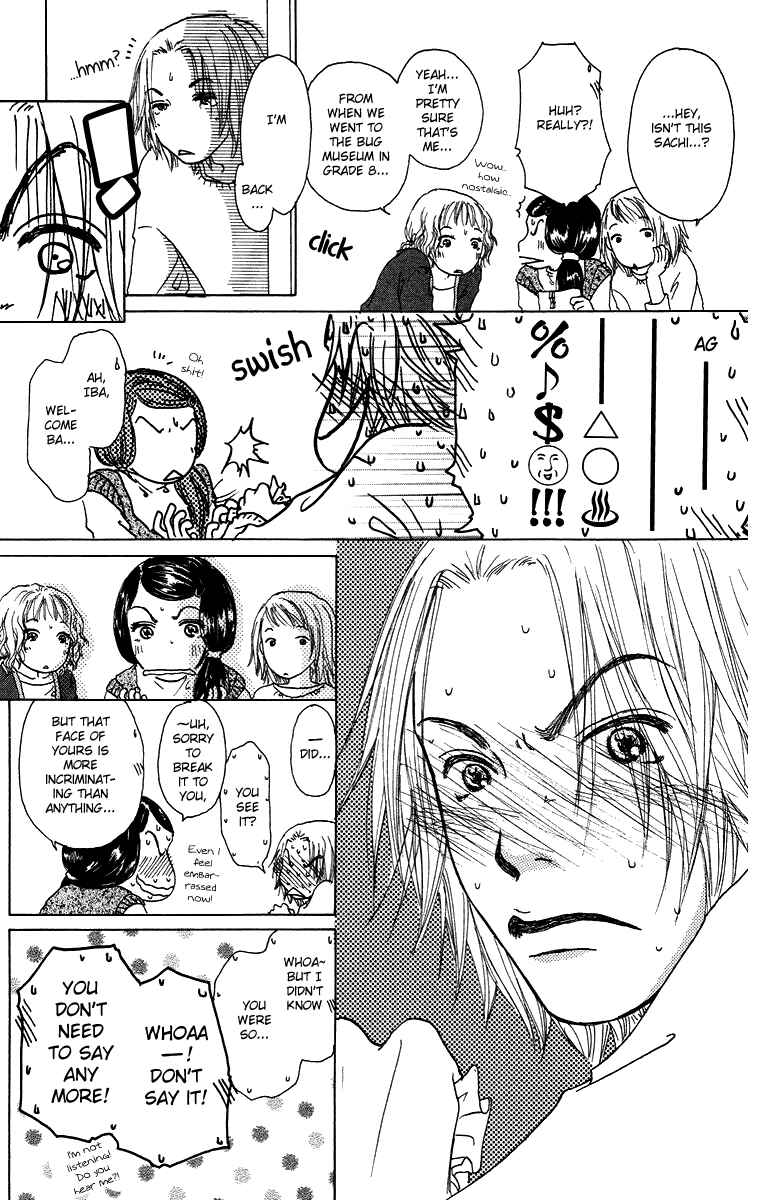 Page 36 Chapter 14 Yogoreteru Hima Nanka Nai