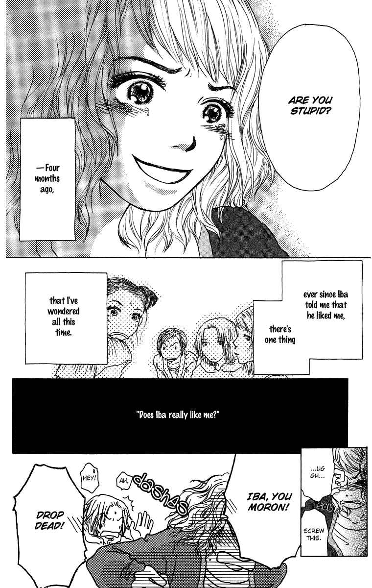 Page 7 Chapter 14 Yogoreteru Hima Nanka Nai
